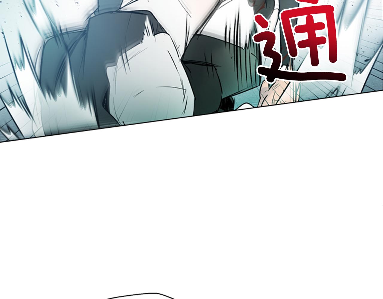 第108话 不能让他走71