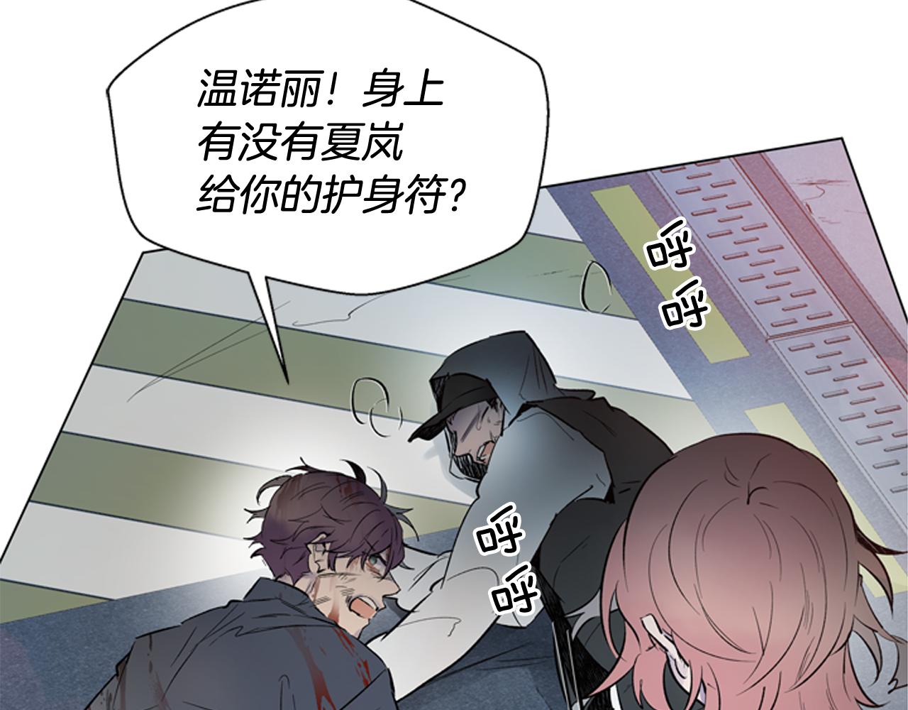 第108话 不能让他走72
