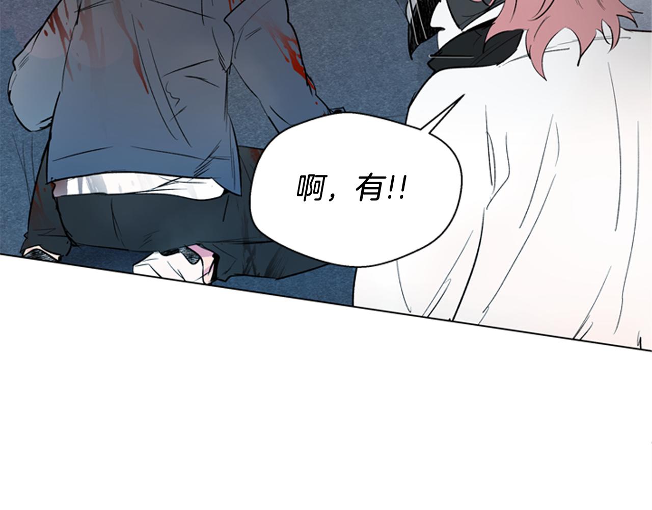 第108话 不能让他走73