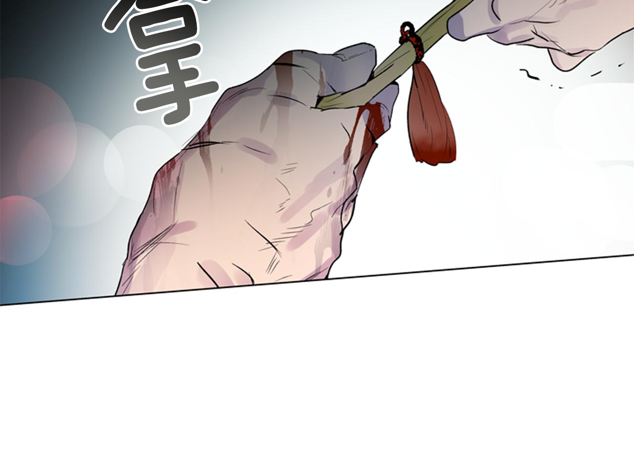 第108话 不能让他走77