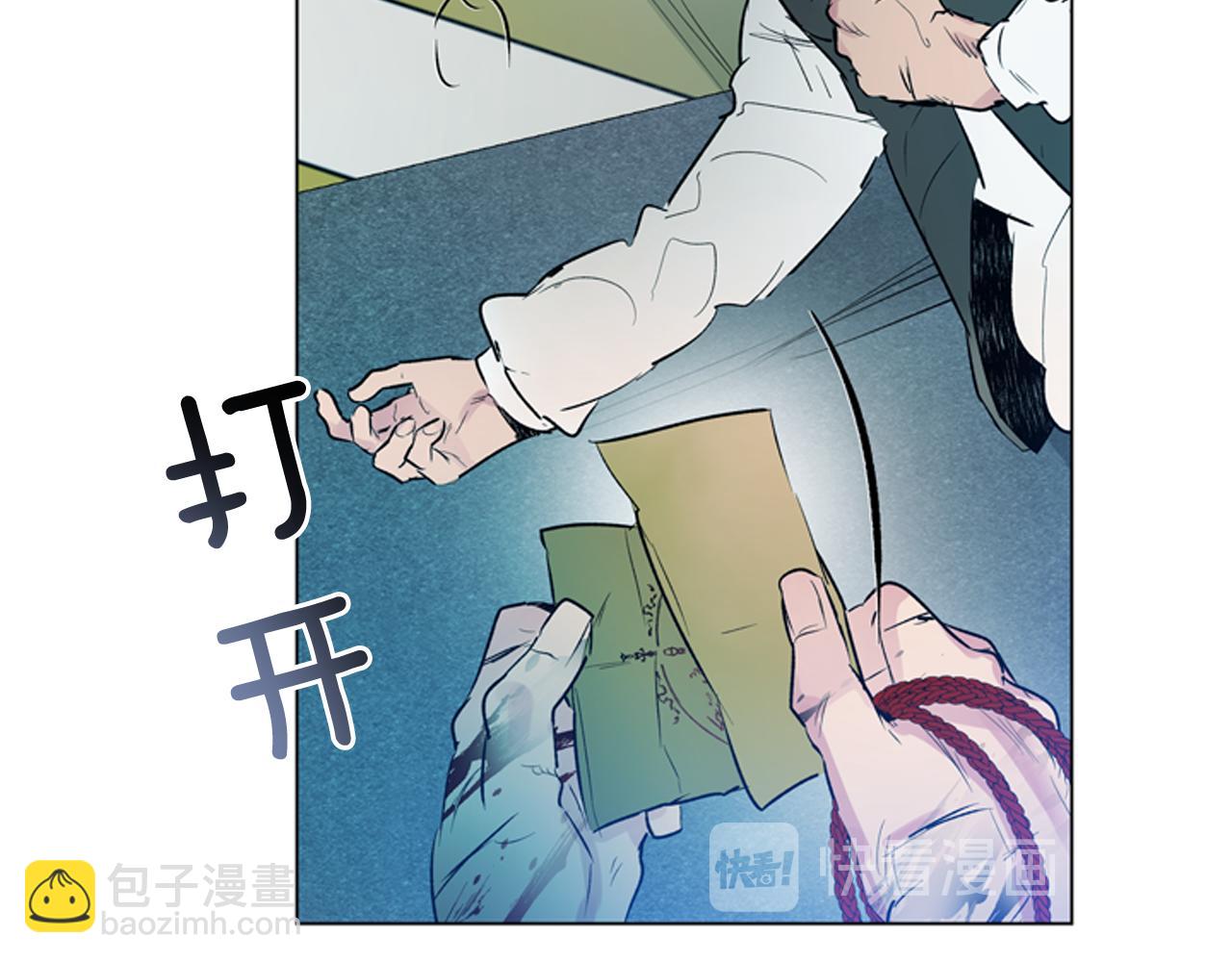 第108话 不能让他走79