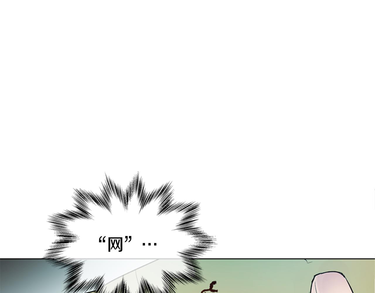 第108话 不能让他走80
