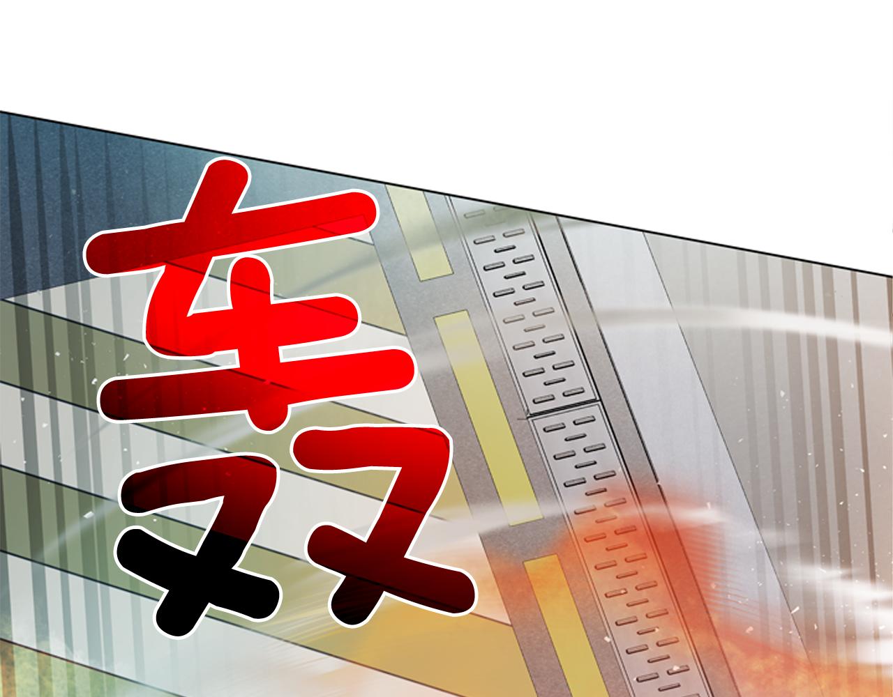 第108话 不能让他走88