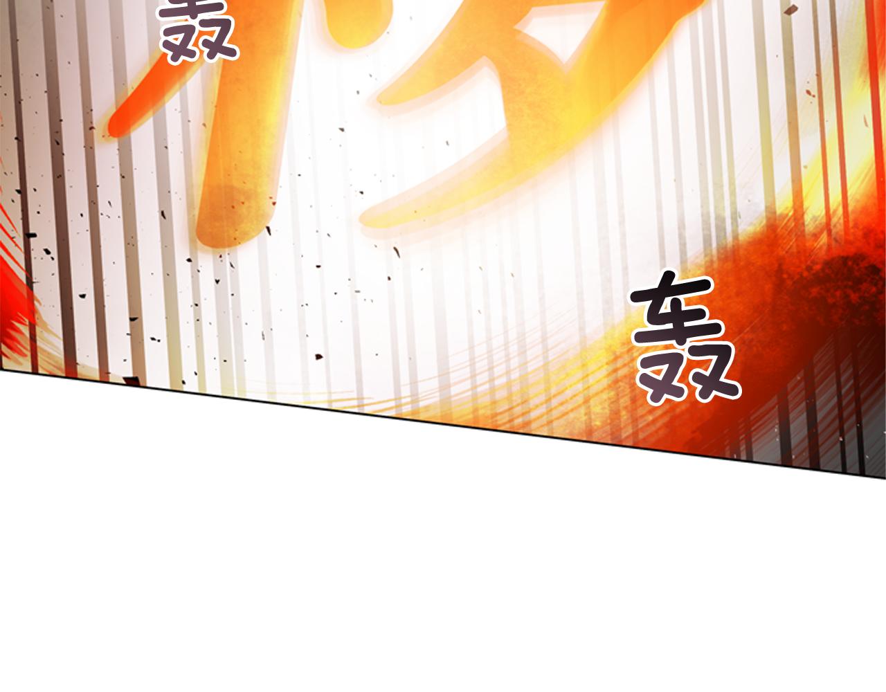 第108话 不能让他走92