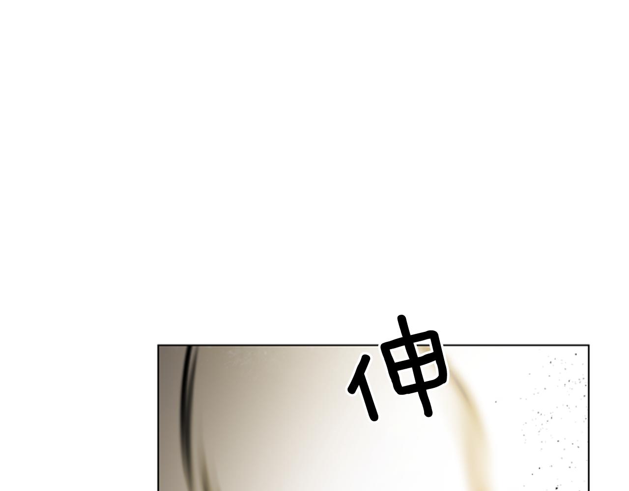 第108话 不能让他走99