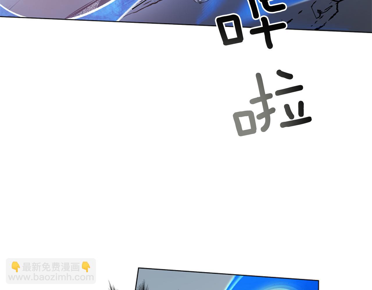 第109话 制造光的人105