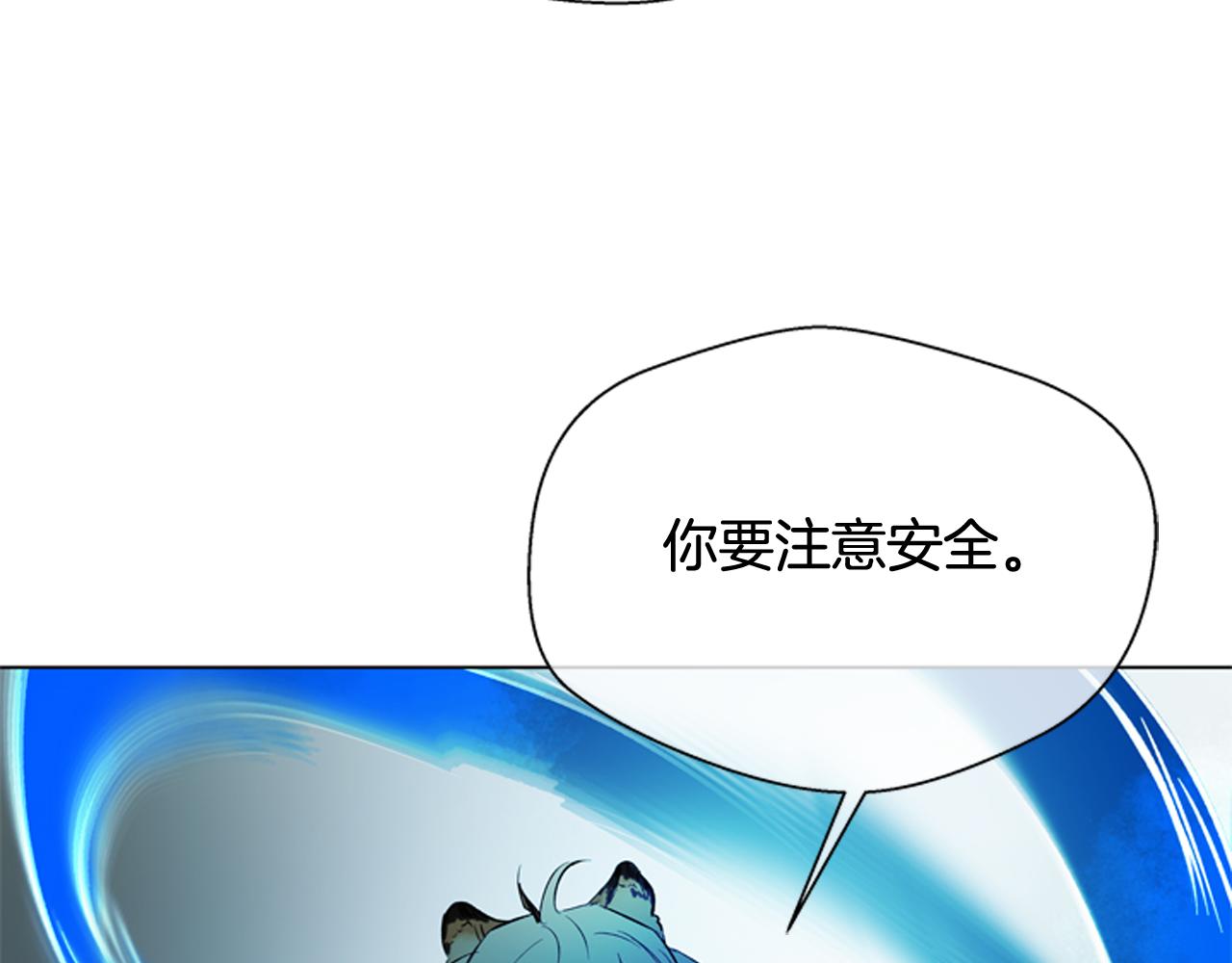 第109话 制造光的人115