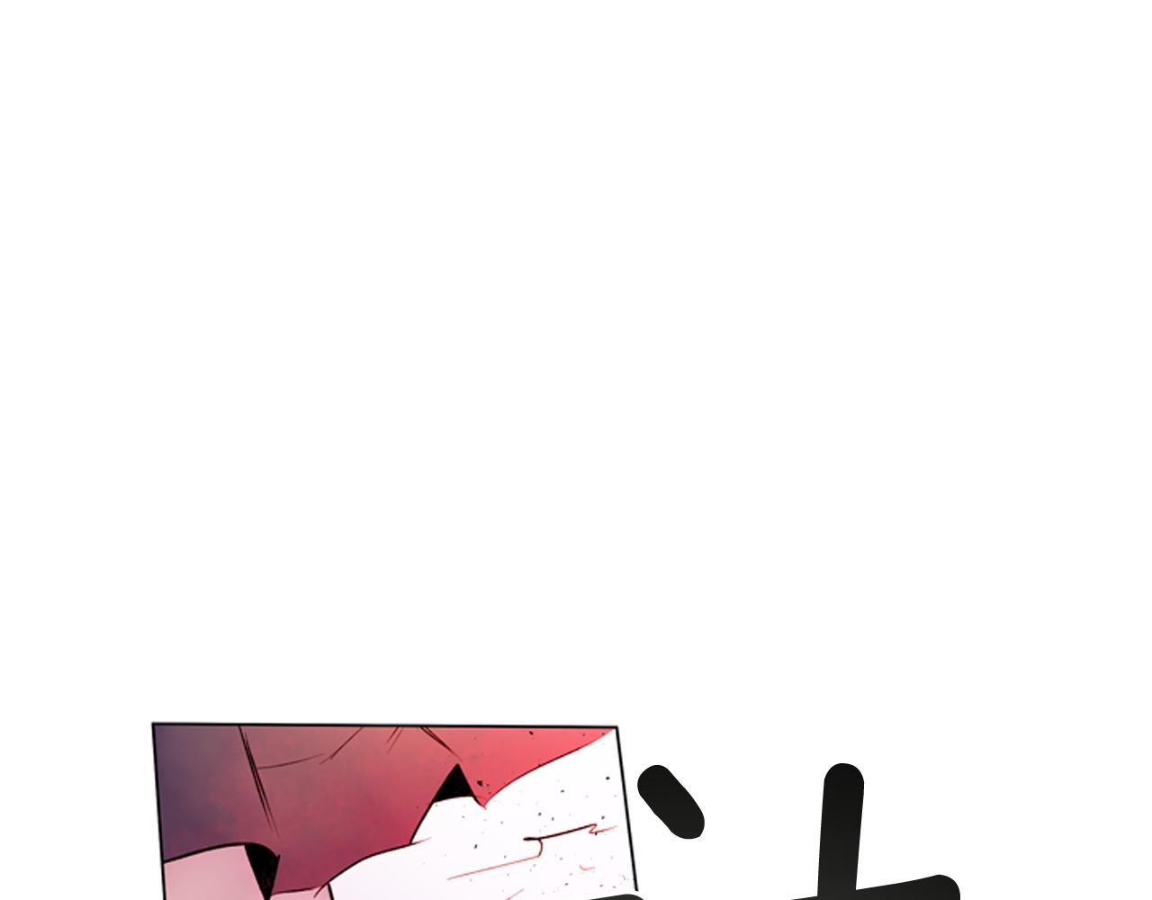 第109话 制造光的人130