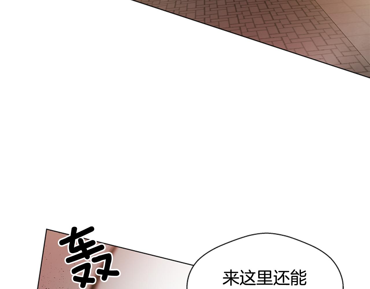 第109话 制造光的人140