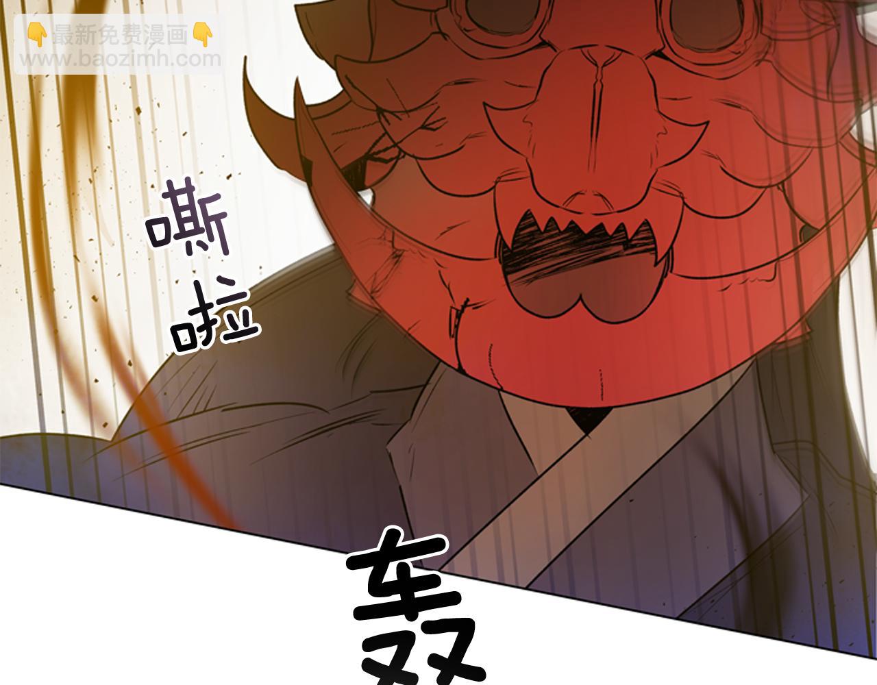 第109话 制造光的人143