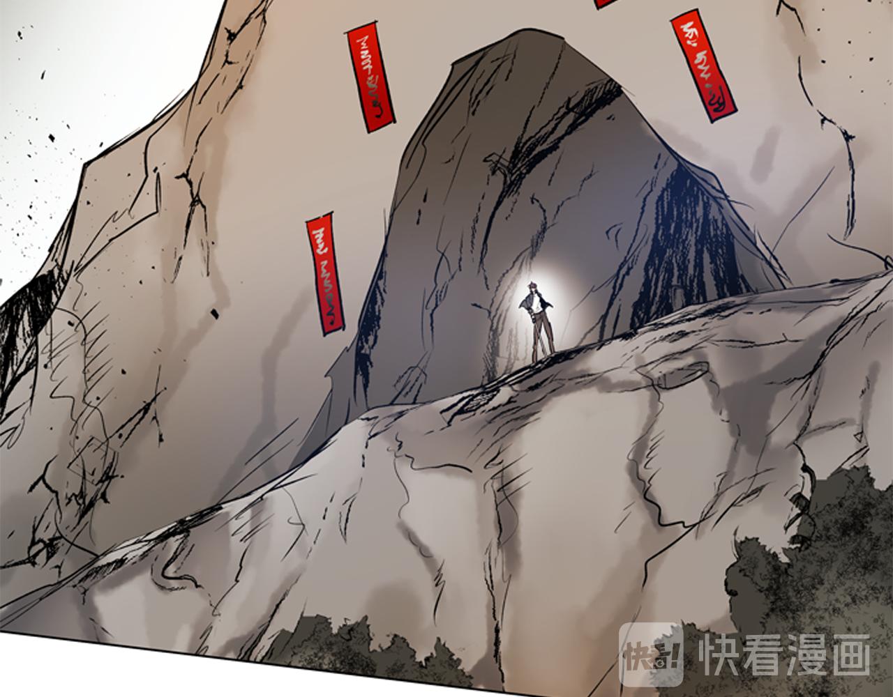 第109话 制造光的人146