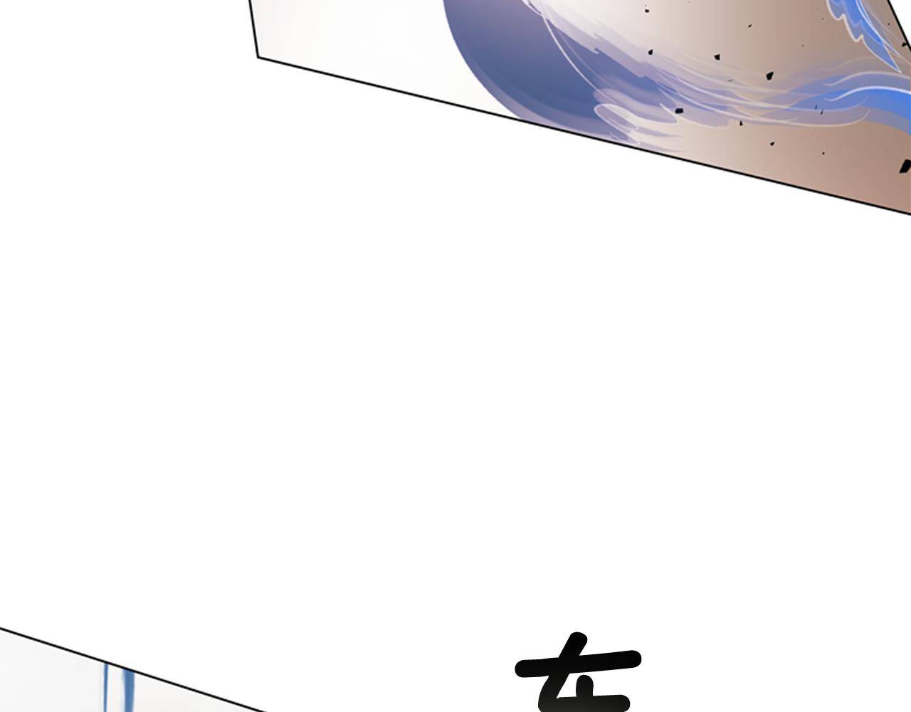 第109话 制造光的人149