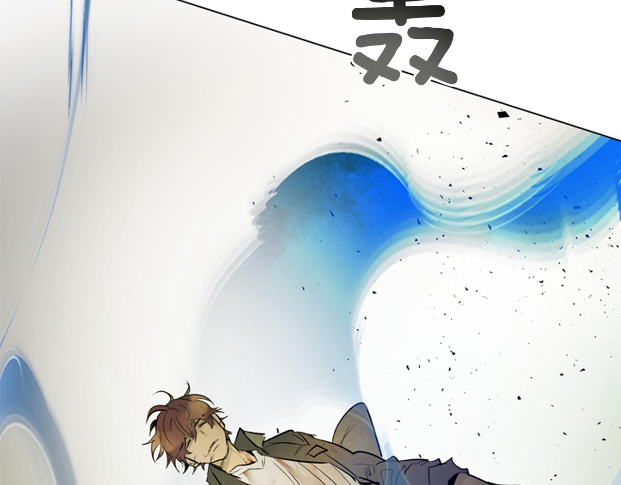 第109话 制造光的人150