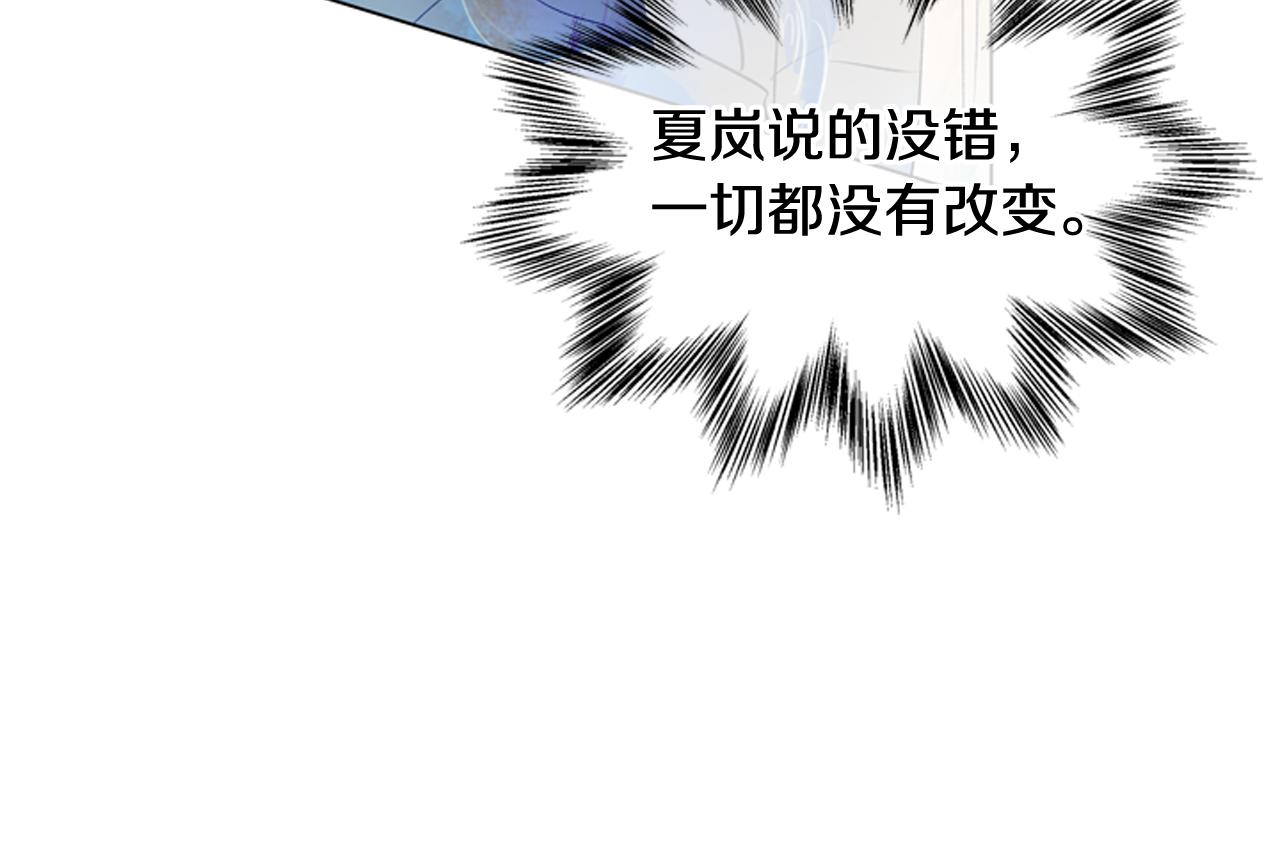 第109话 制造光的人155