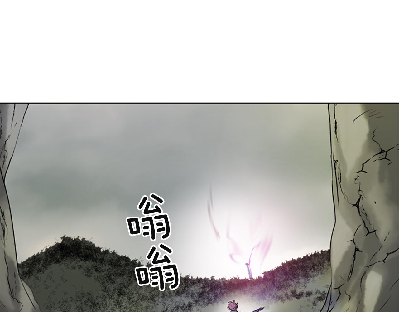 第109话 制造光的人160