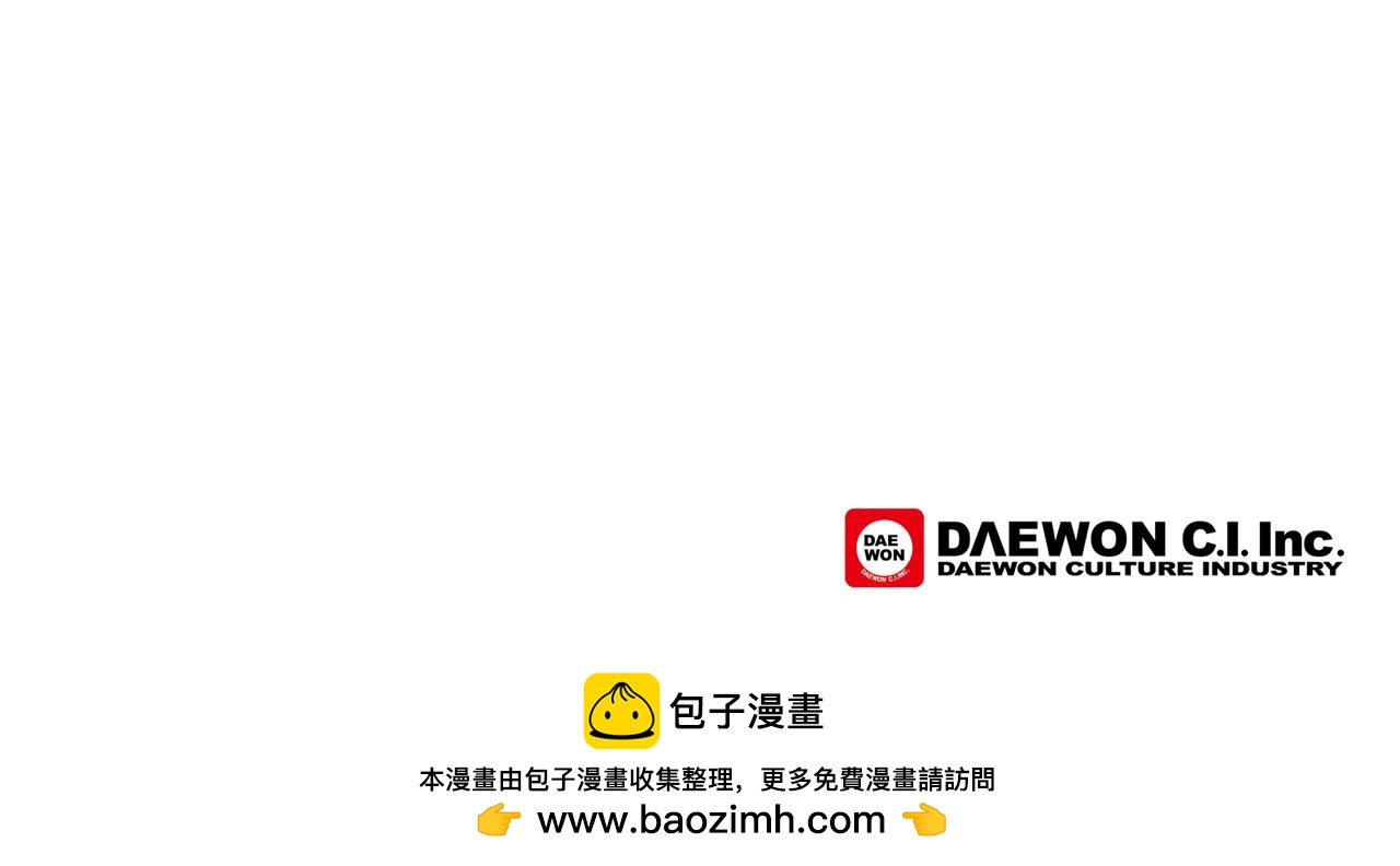 第109话 制造光的人170
