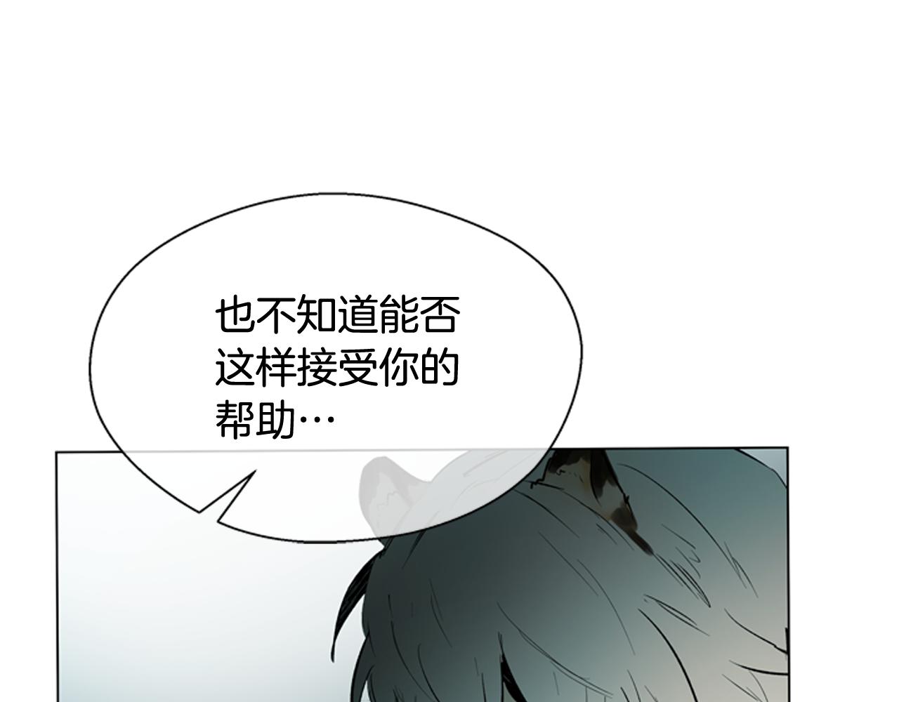 第109话 制造光的人35