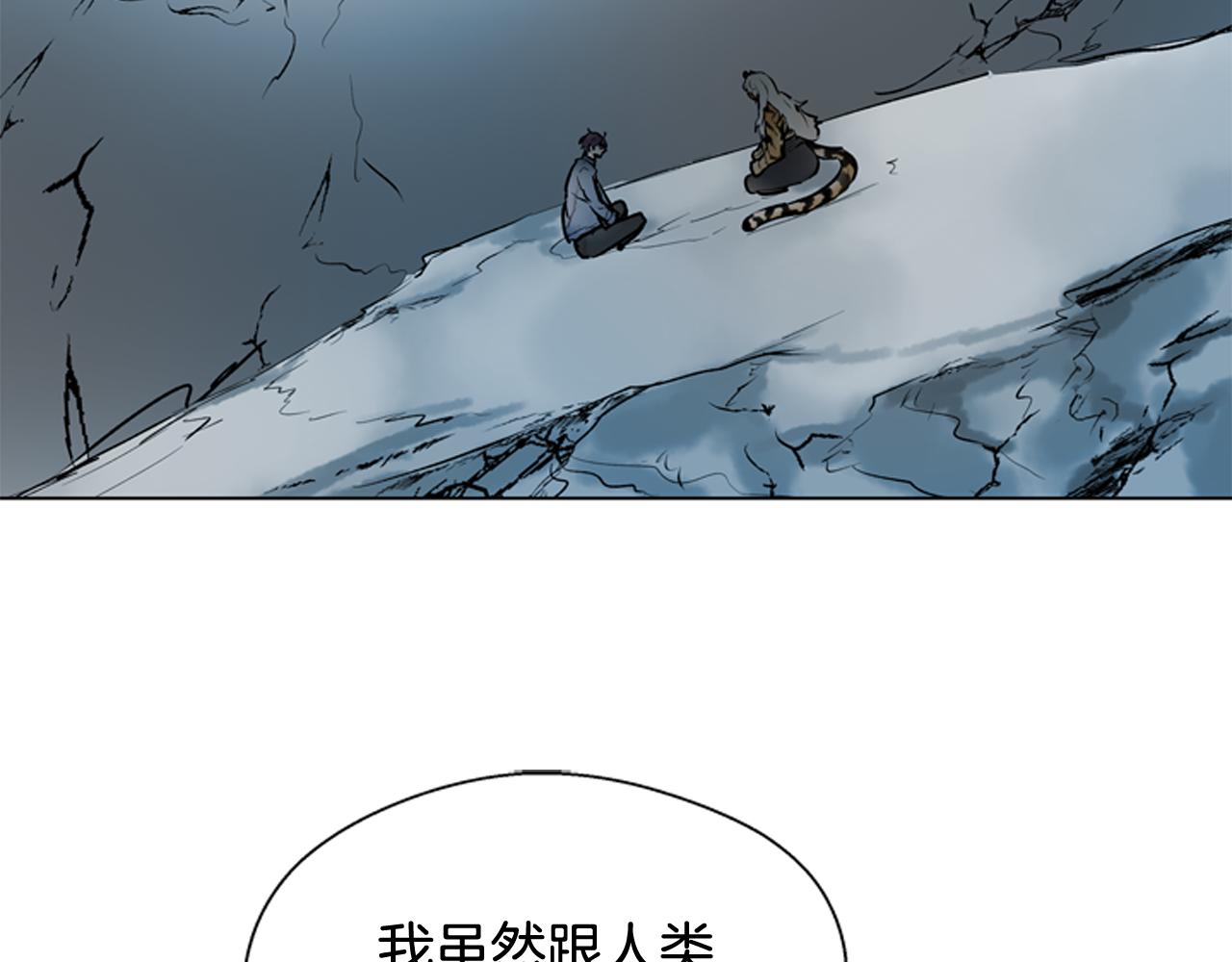 第109话 制造光的人38