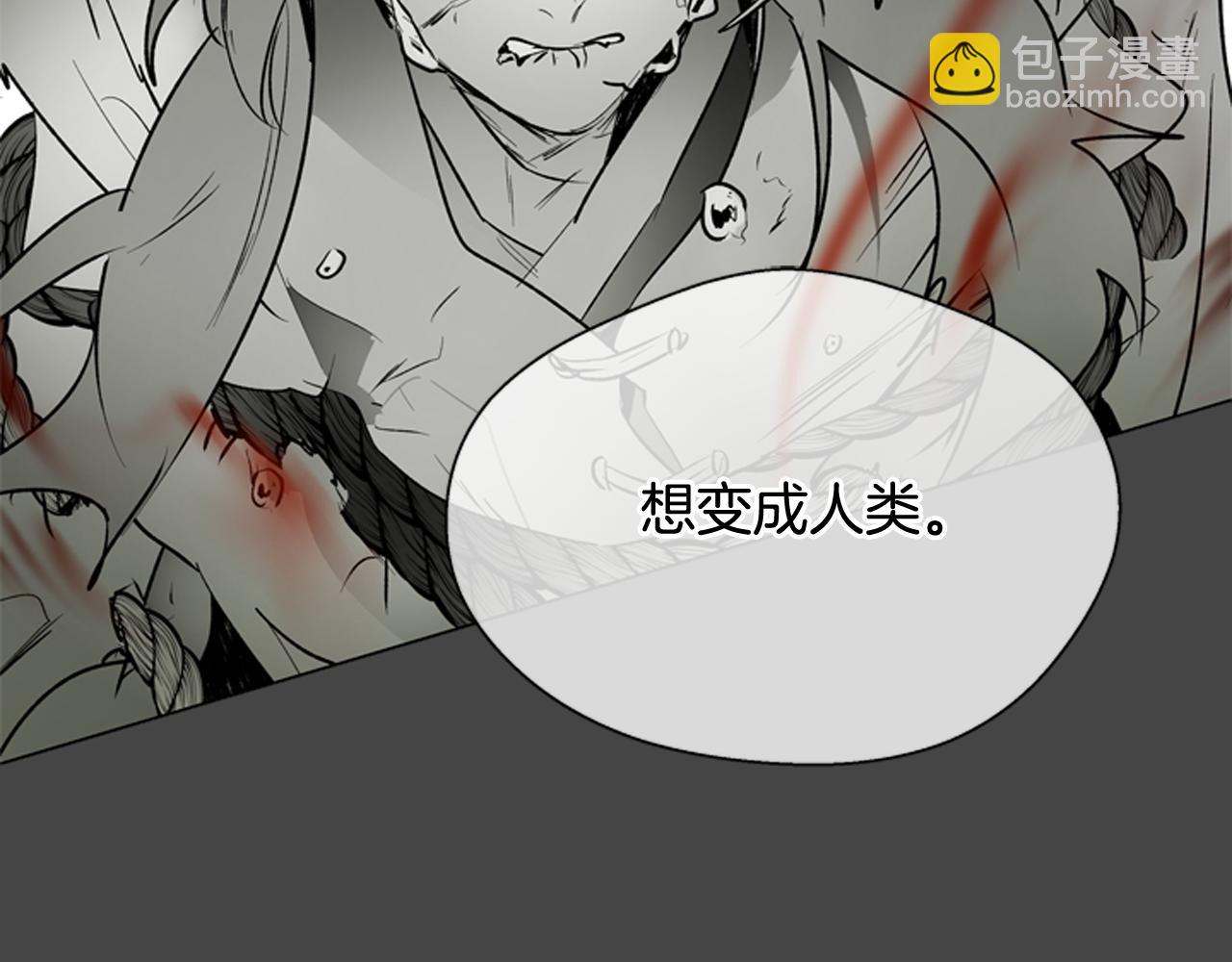 第109话 制造光的人60