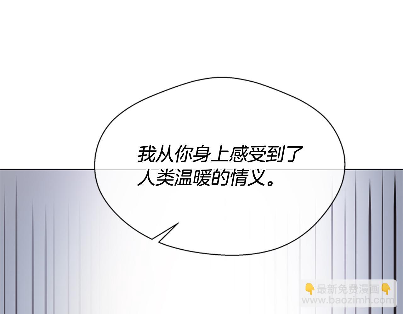 第109话 制造光的人75