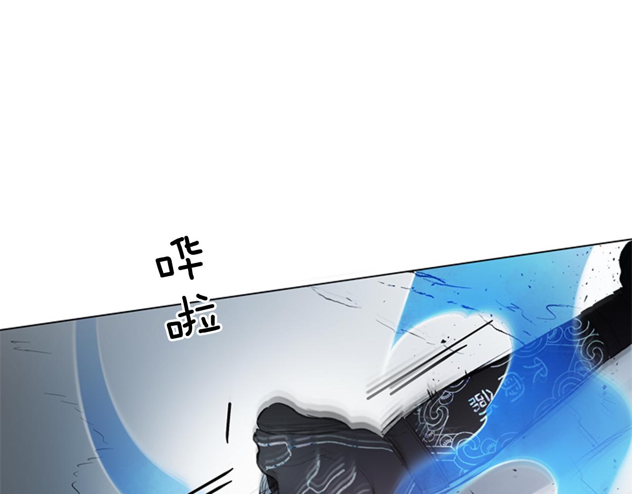 第109话 制造光的人97