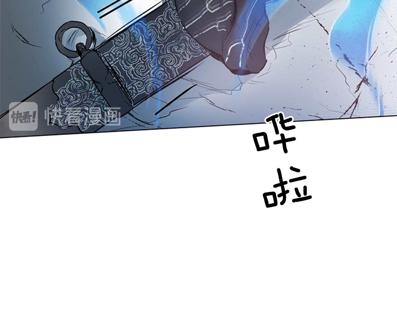 第109话 制造光的人98