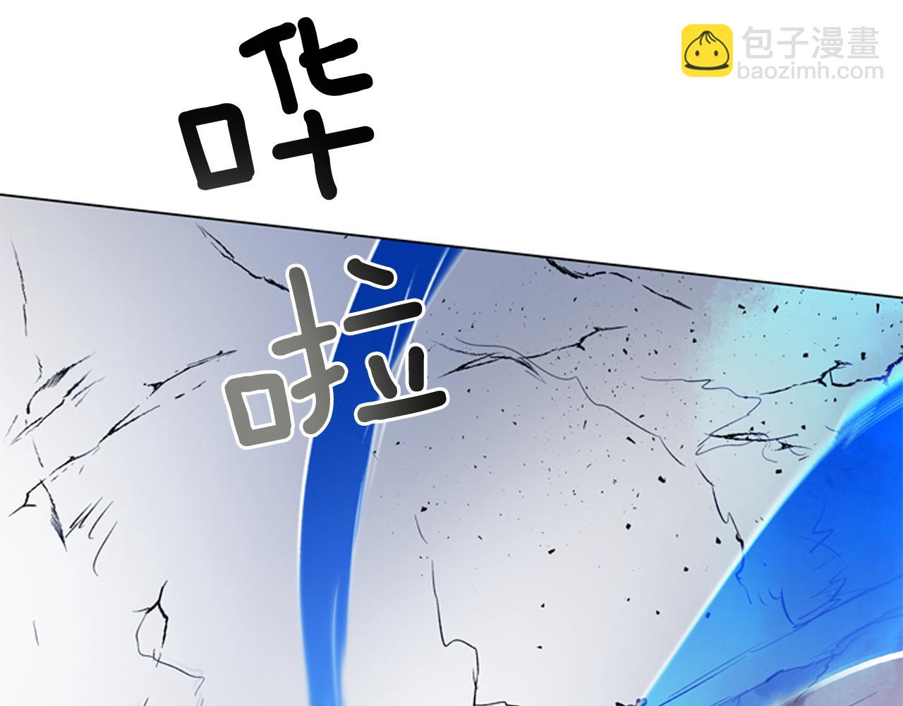 第109话 制造光的人99