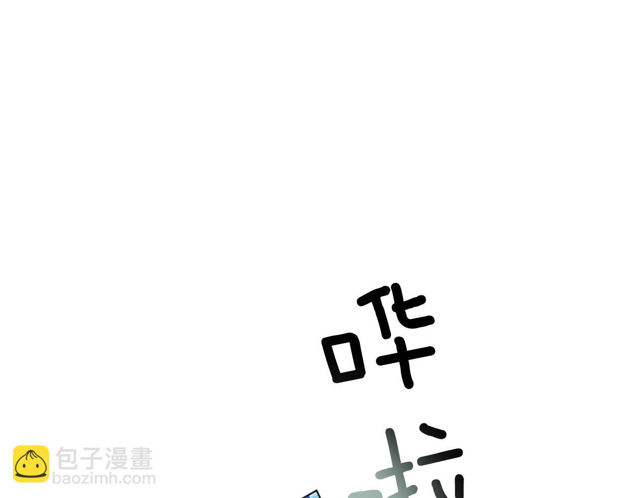 第110话 人间大乱10