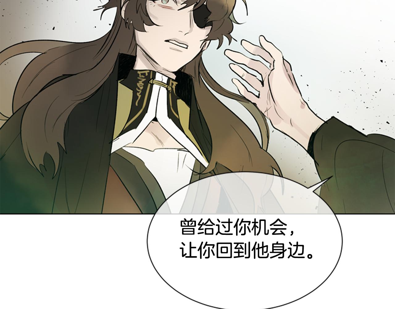 第110话 人间大乱108