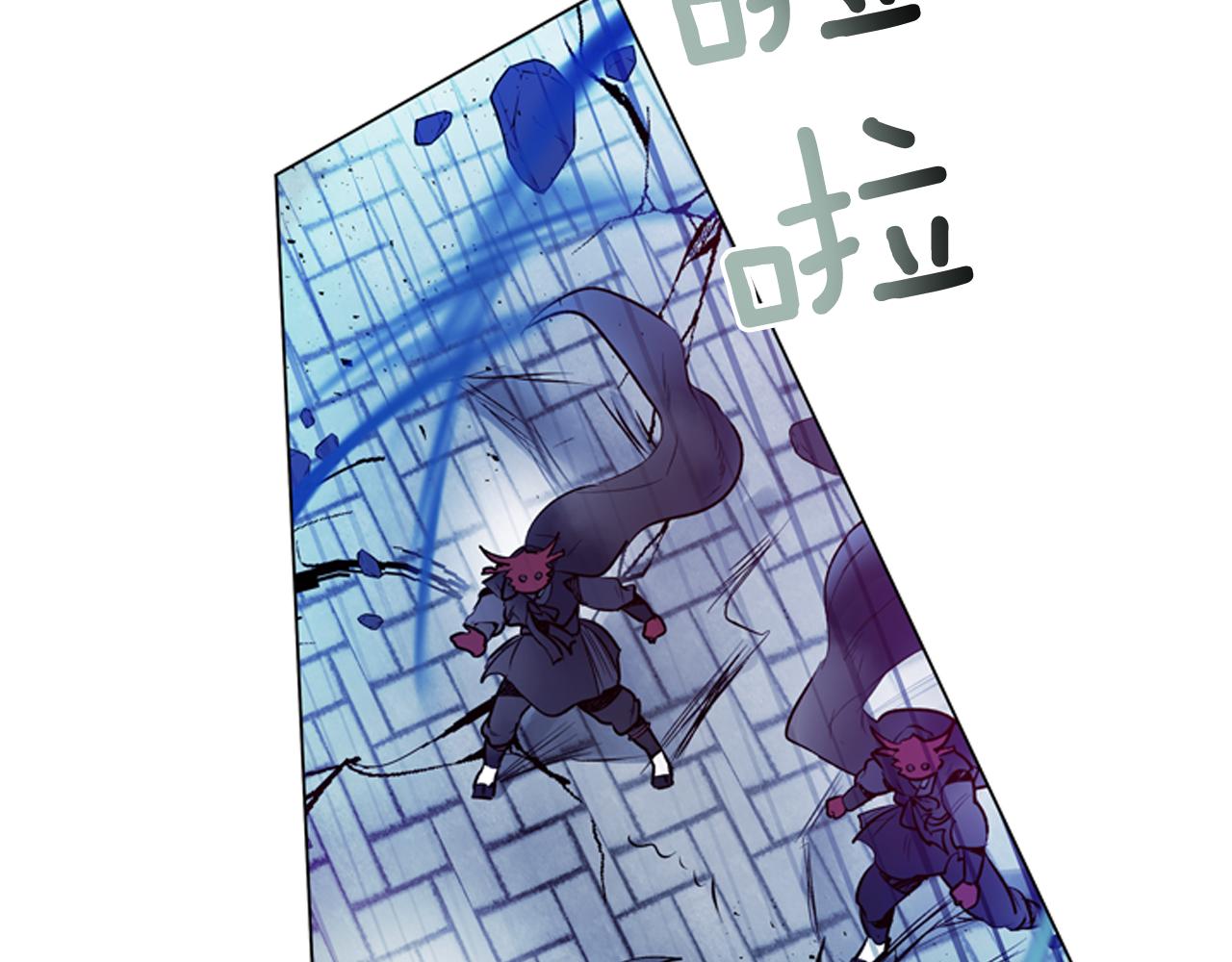 第110话 人间大乱11