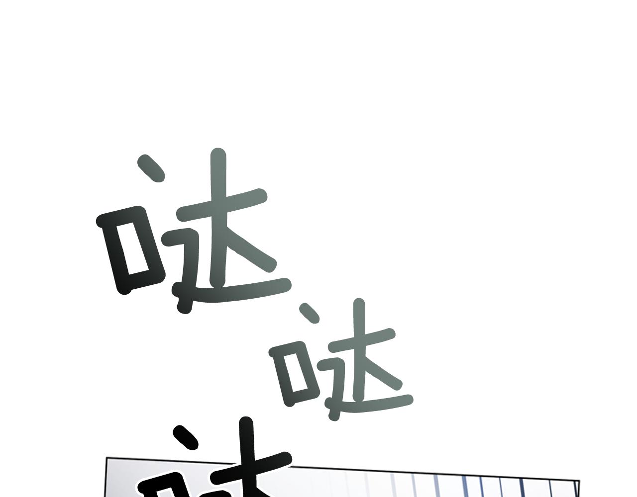 第110话 人间大乱117