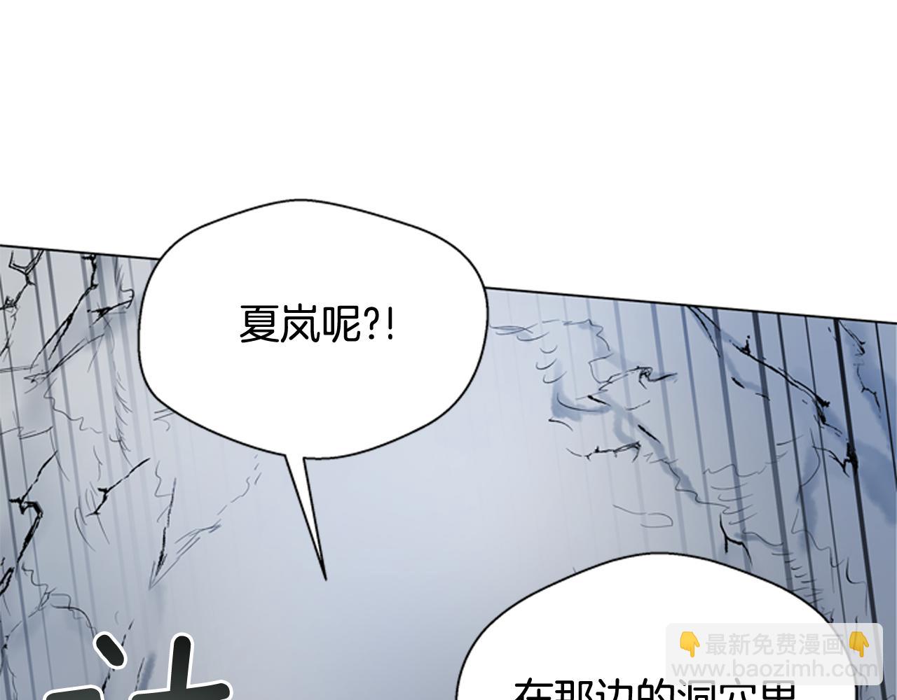 第110话 人间大乱119
