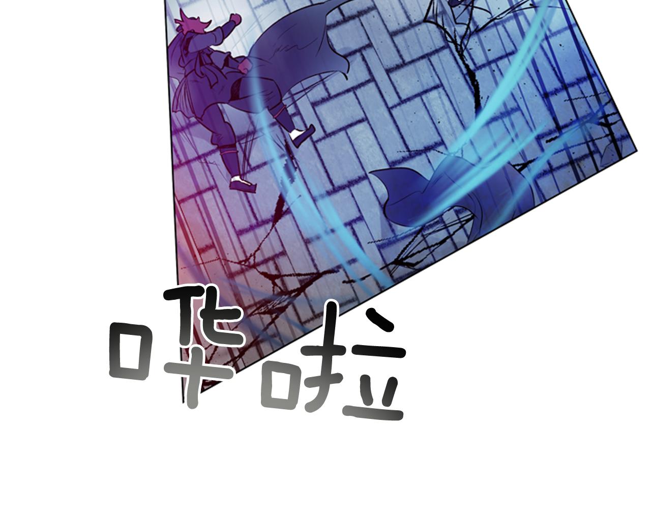 第110话 人间大乱12