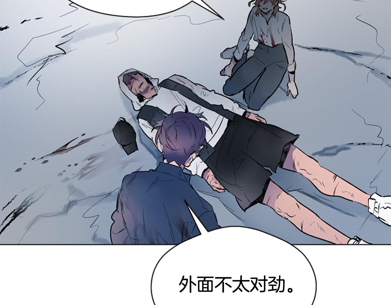 第110话 人间大乱127
