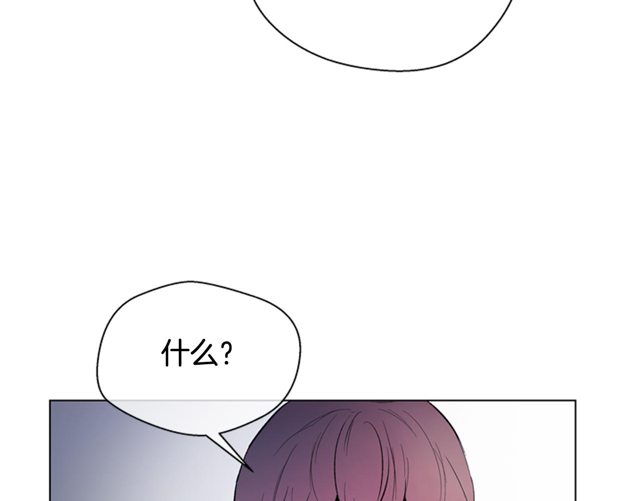 第110话 人间大乱128