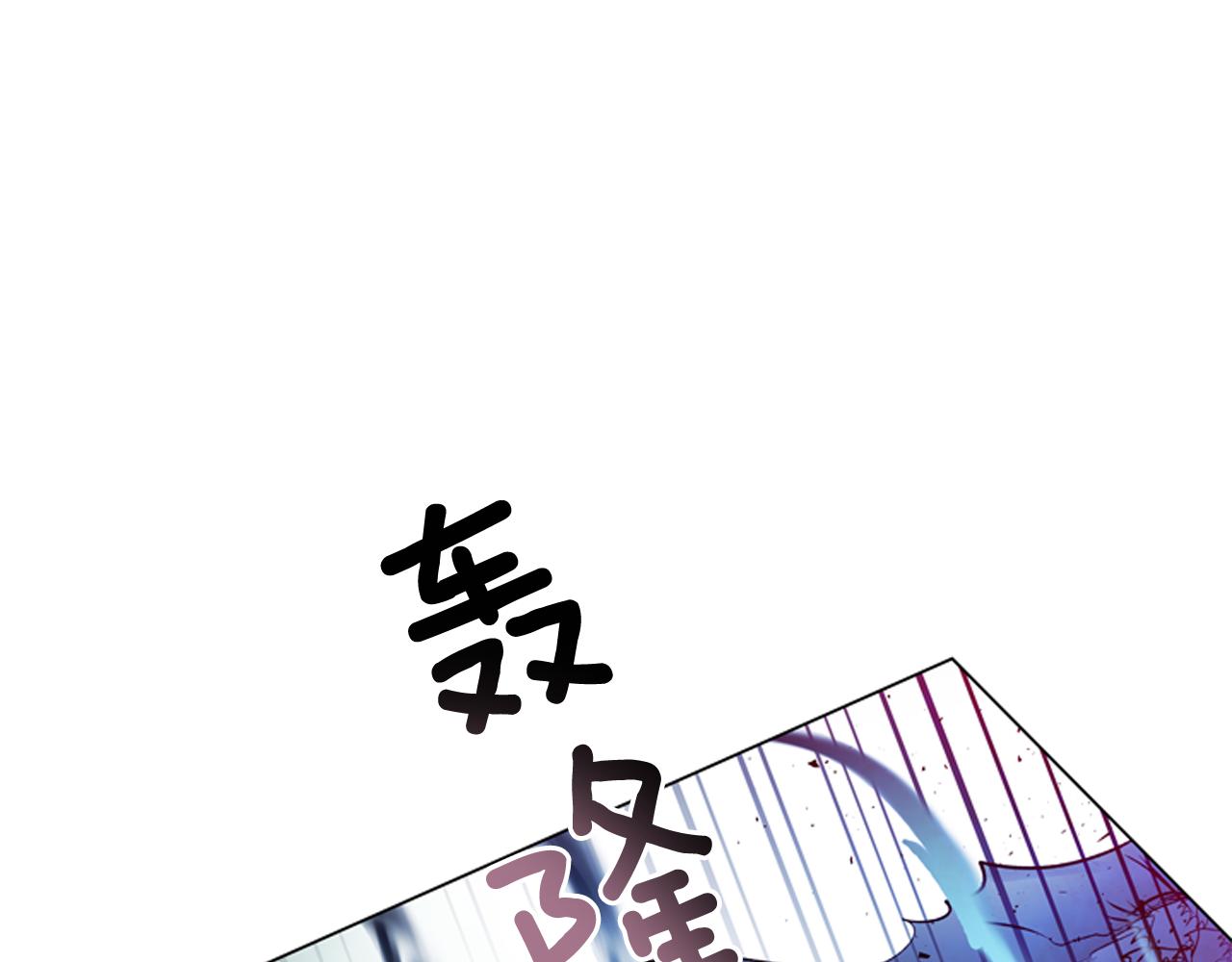 第110话 人间大乱13