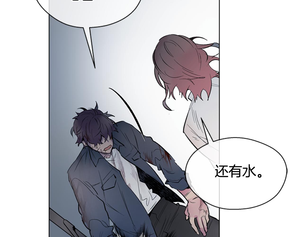 第110话 人间大乱131