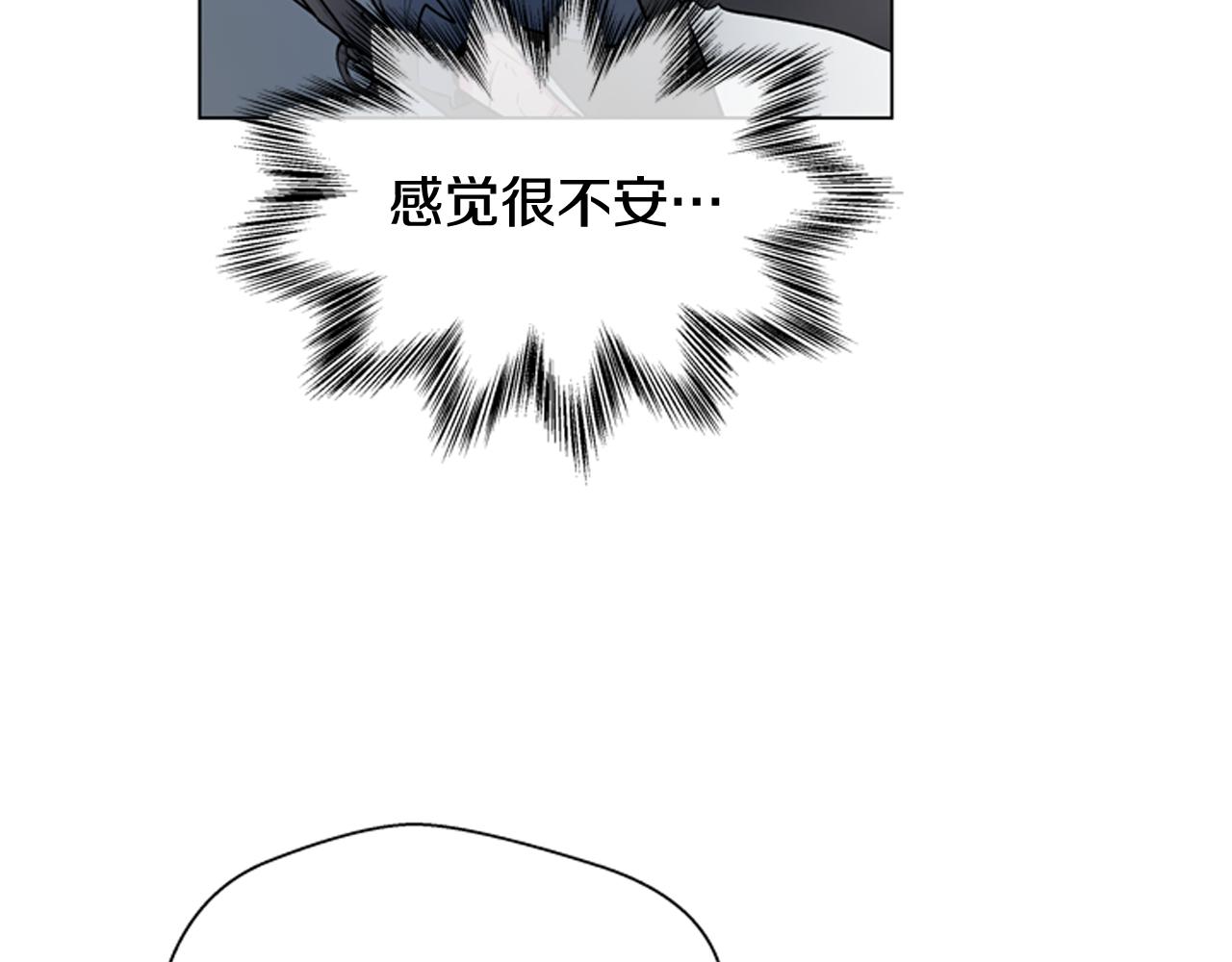 第110话 人间大乱132