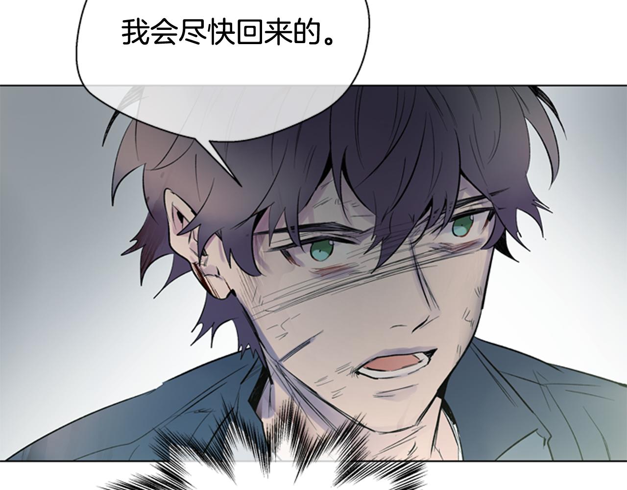 第110话 人间大乱133