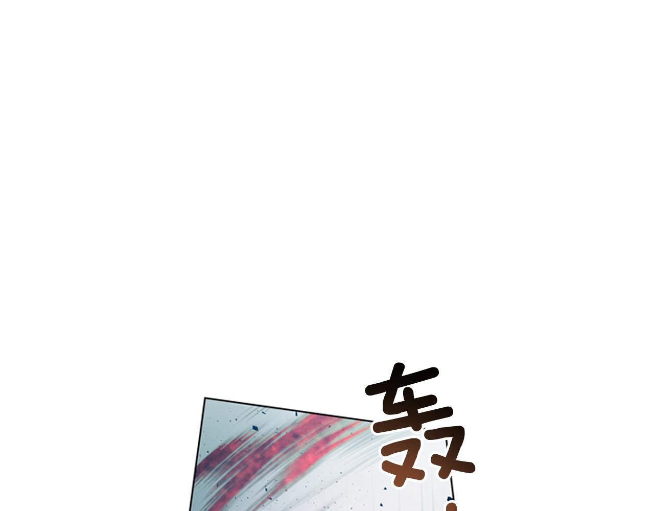 第110话 人间大乱136