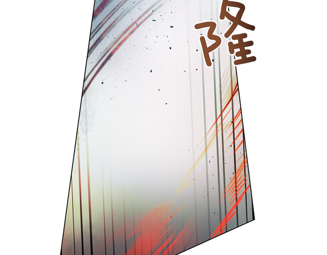 第110话 人间大乱137