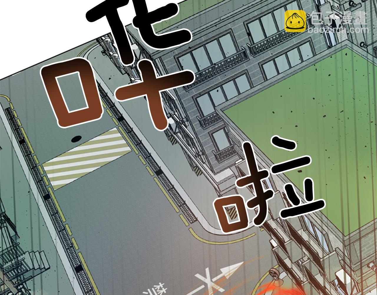 第110话 人间大乱139