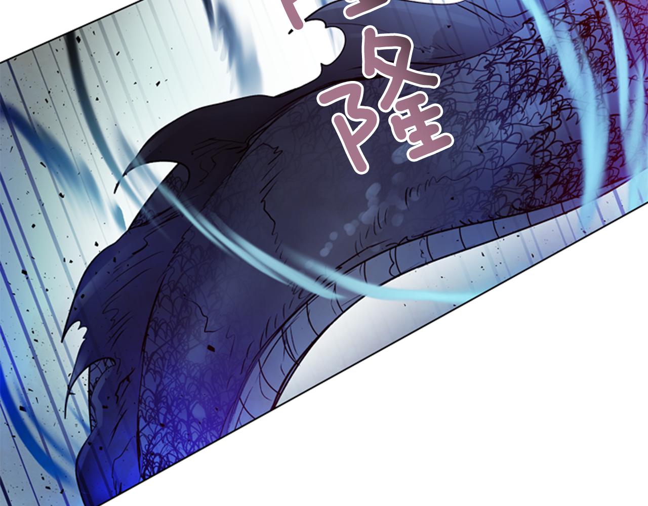 第110话 人间大乱14