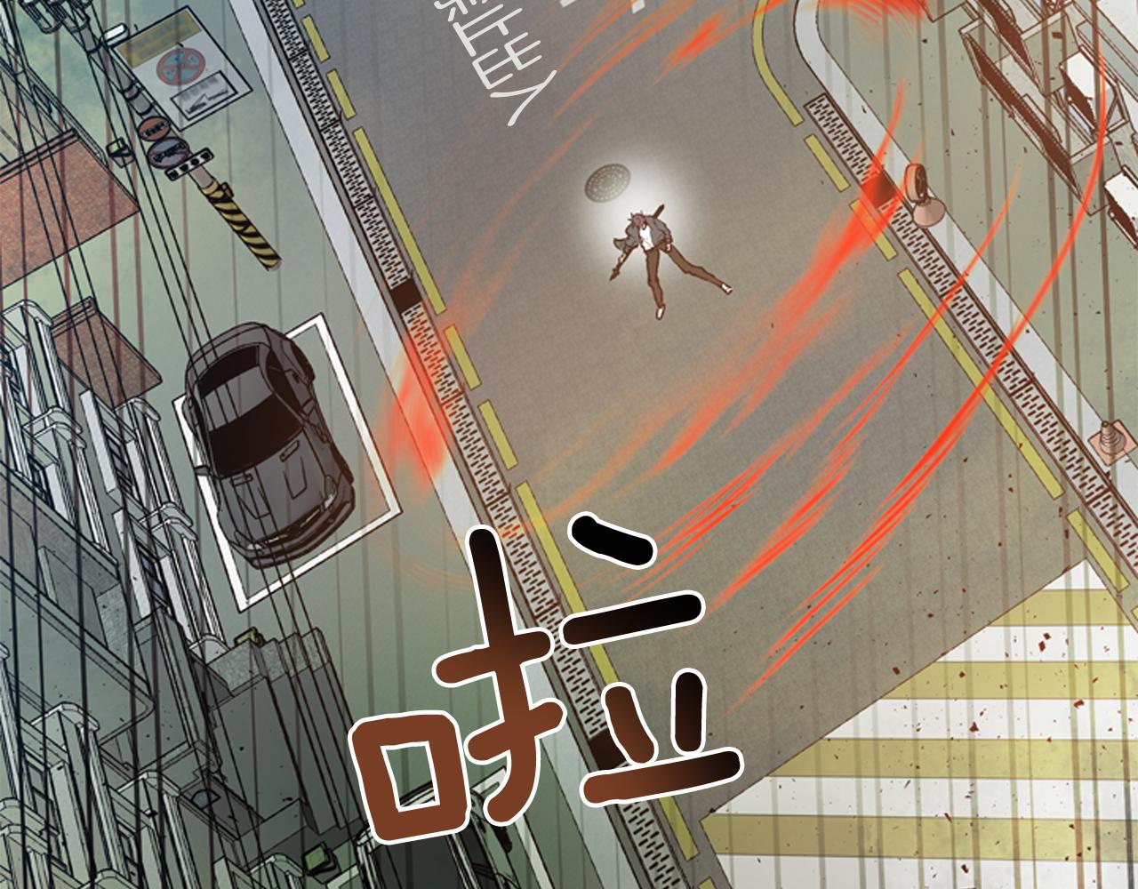 第110话 人间大乱140