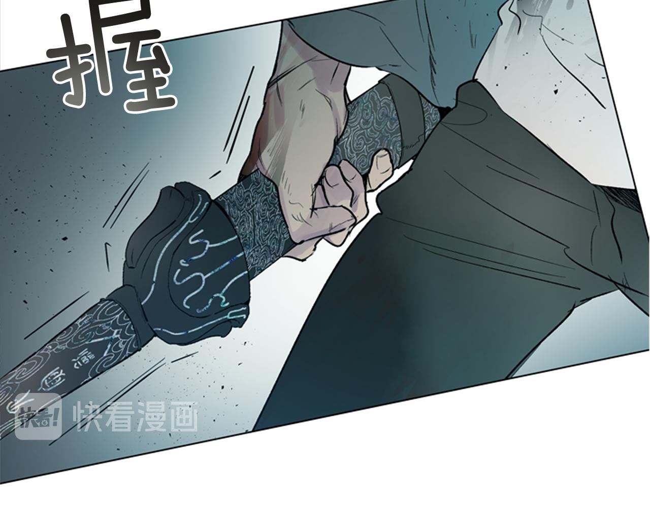 第110话 人间大乱142