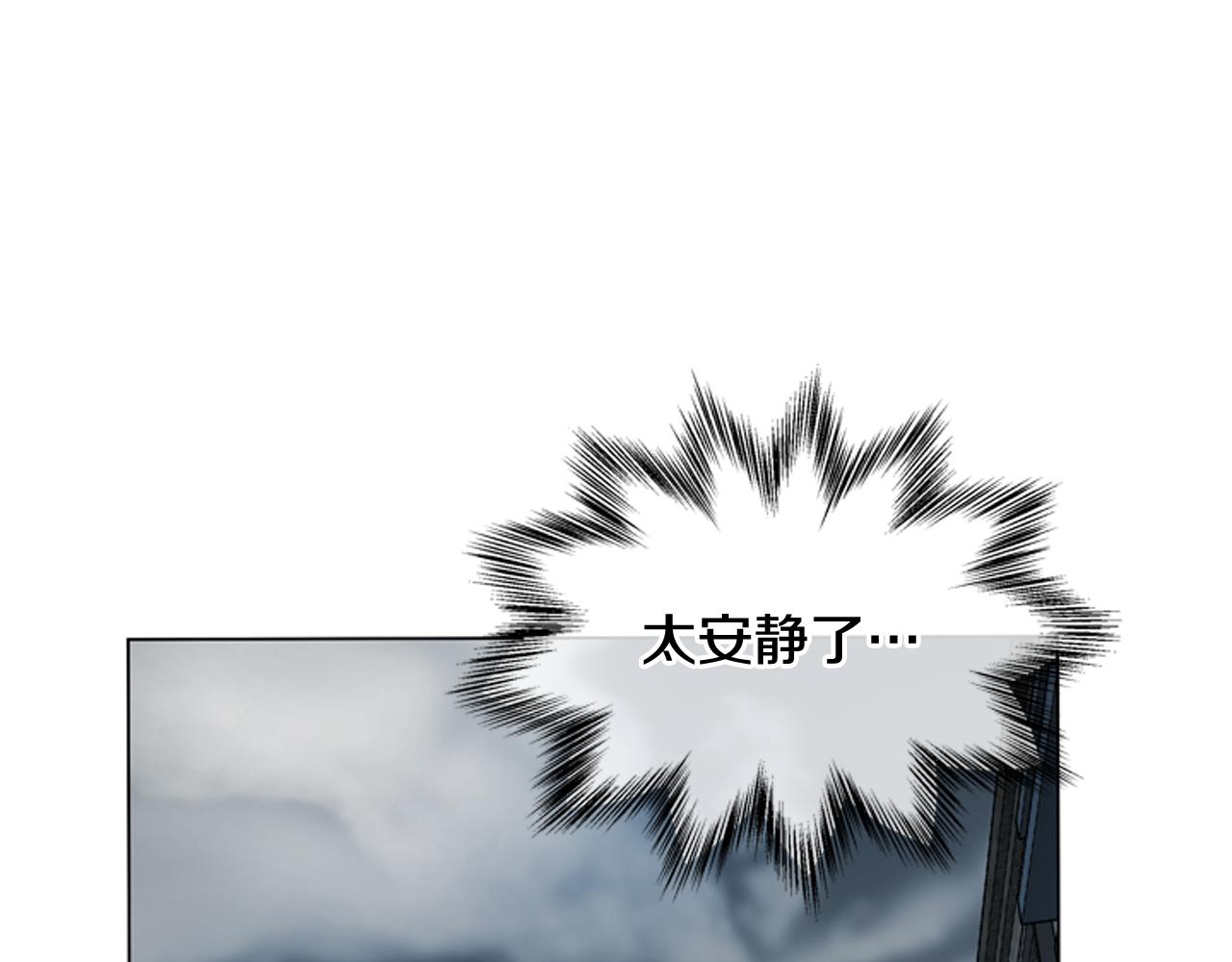 第110话 人间大乱144