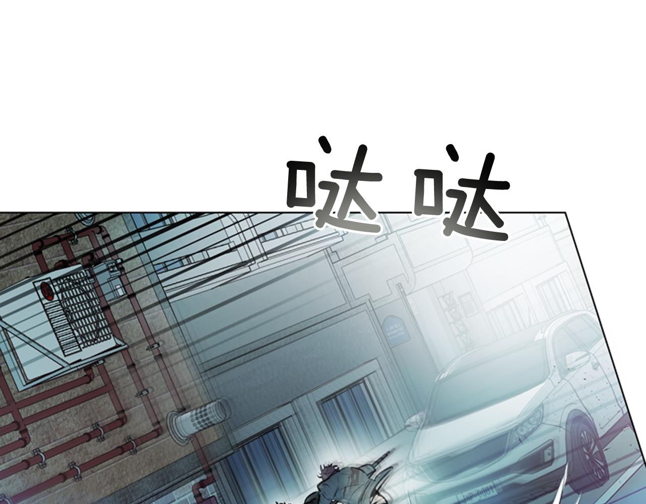 第110话 人间大乱152