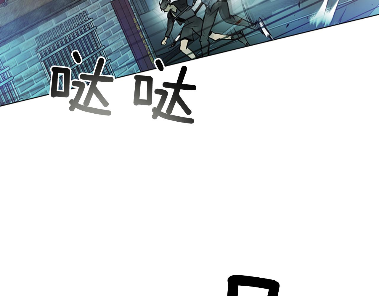 第110话 人间大乱153