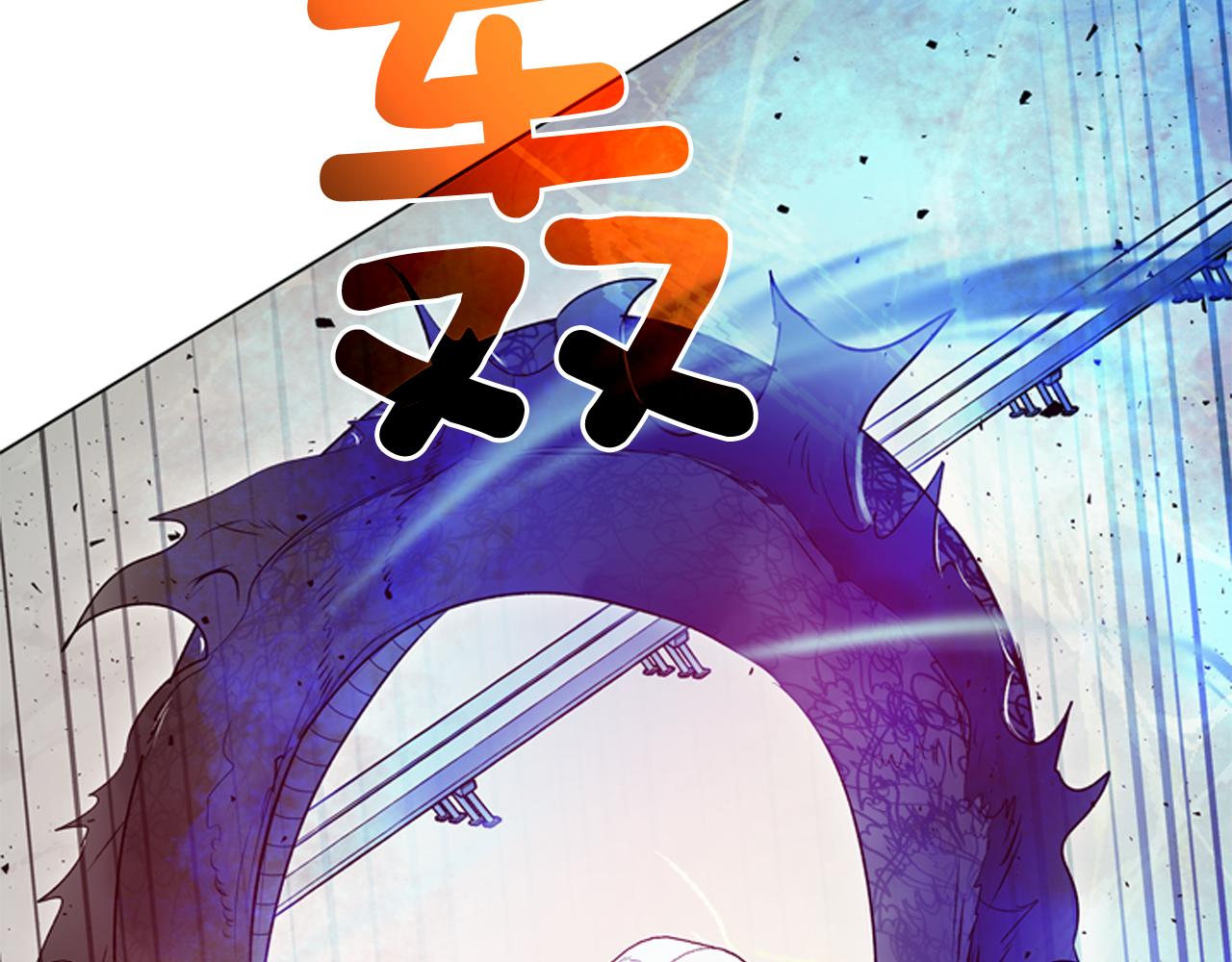 第110话 人间大乱16