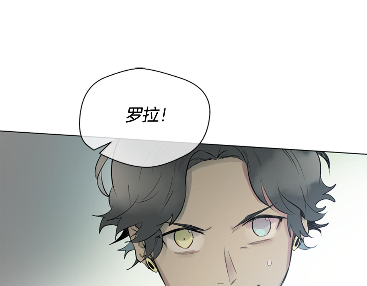 第110话 人间大乱163